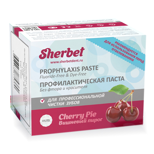 Профилактическая паста - без фтора и без красителя Sherbet Prophylaxis paste - Fluoride-Free & Dye-Free , вкус Вишневый пирог (Cherry Pie), зернистость: Средняя (Medium)  170г.  + 85 унидоз