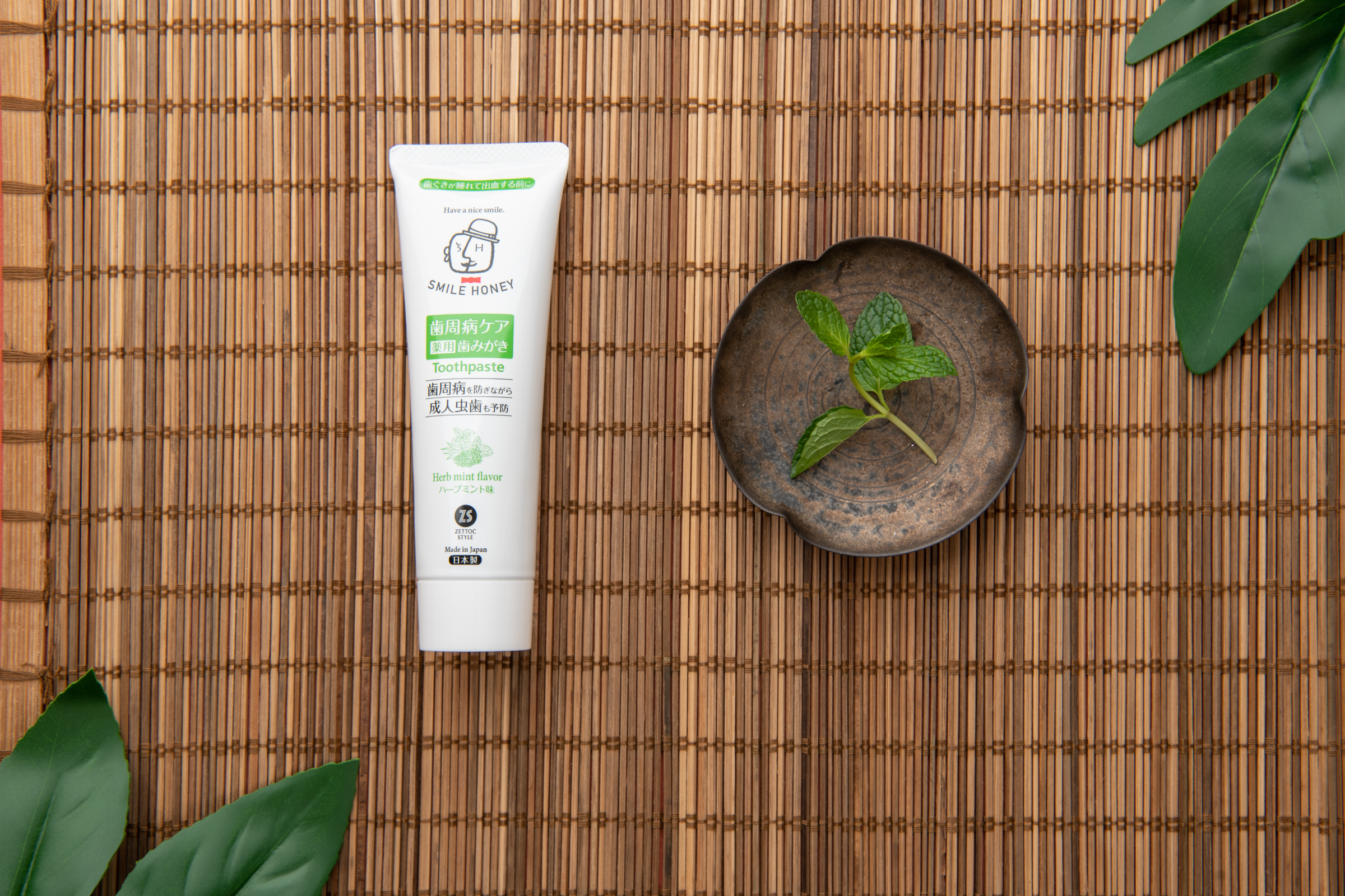 Средства гигиены полости рта для взрослых: зубная паста со фтором т.м. SMILE HONEY, вкус луговая мята, 120 гр.