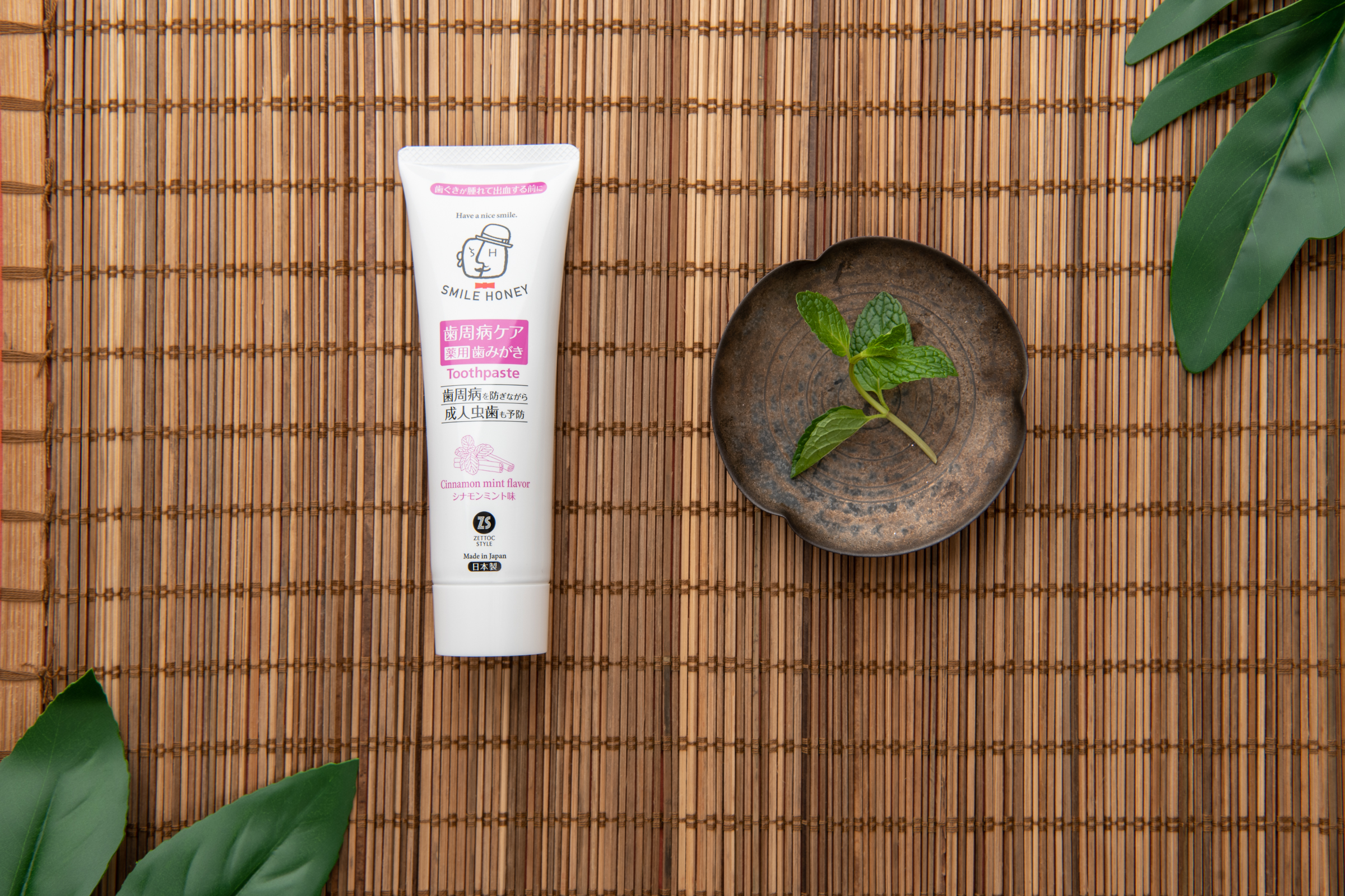 Средства гигиены полости рта для взрослых: зубная паста со фтором т.м. SMILE HONEY, вкус мята- корица, 120 гр.