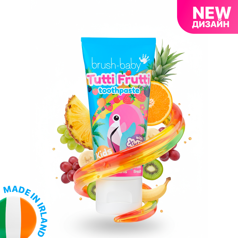 Brush-Baby TuttiFrutti зубная паста детская, 3-6 лет, 50 мл, мультифрукт