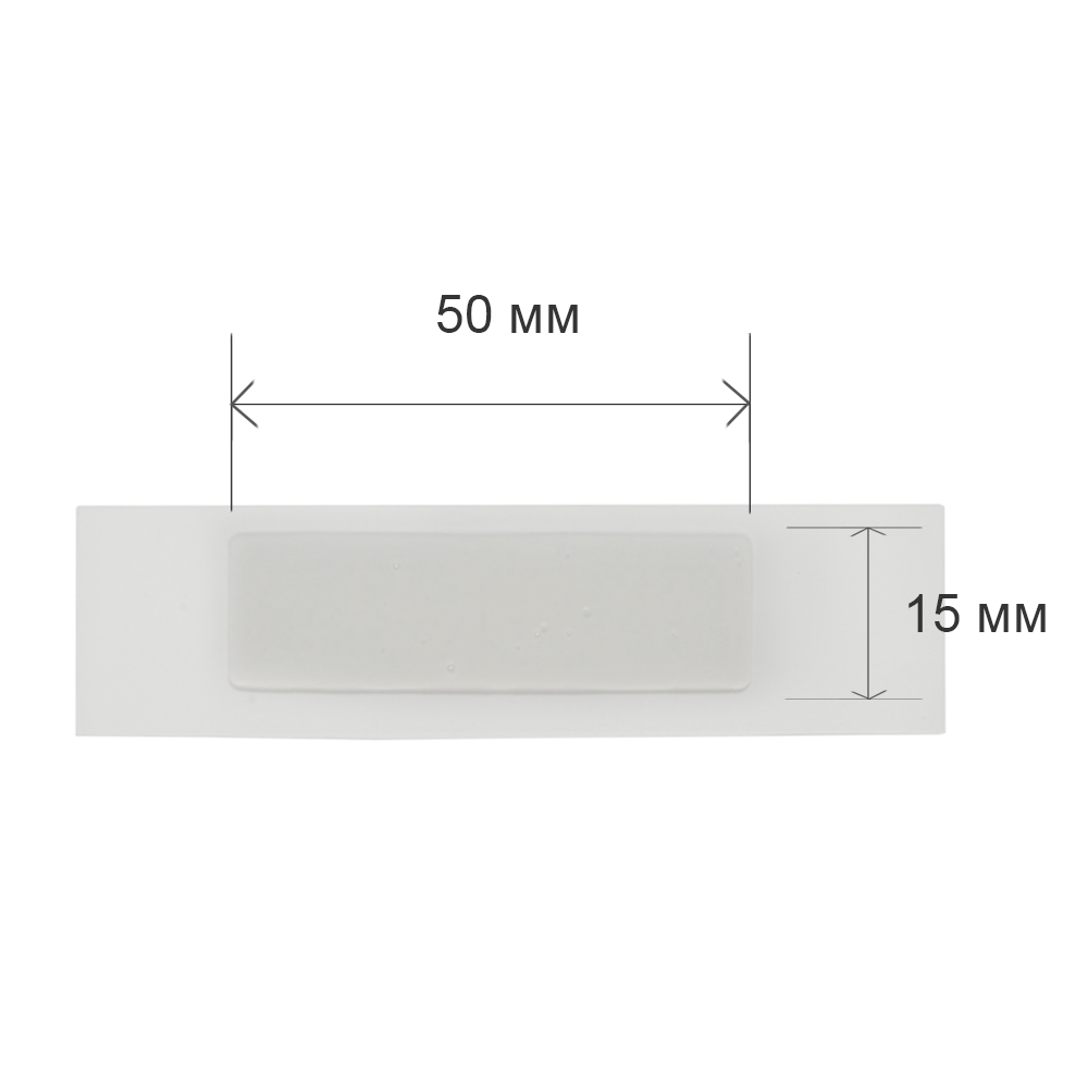 Заживляющий пластырь для слизистой рта ORA-AID (50*15 мм), 1 шт.