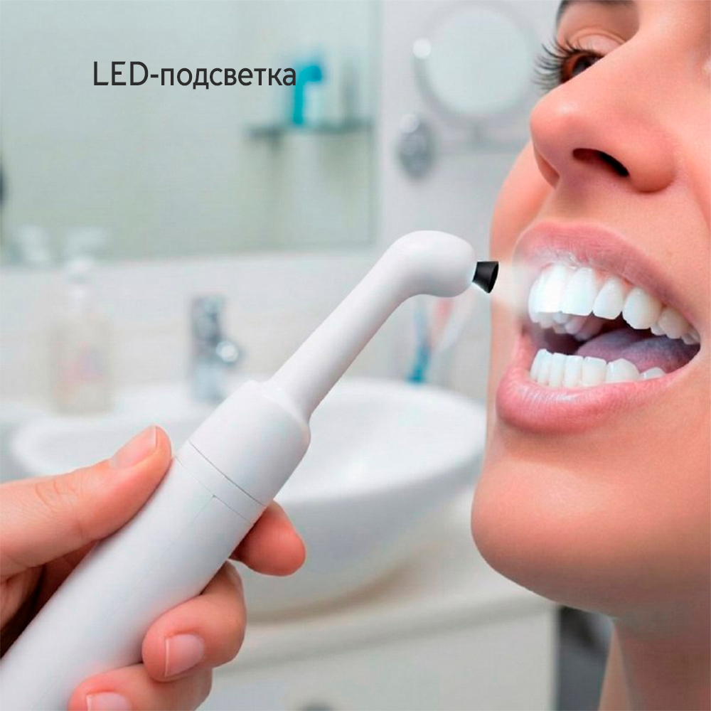 Электрический аппарат /электрическая щетки для полировки зубов / полишер, ТМ «DentalTouch», белый + ПОДАРОК Проф. полировочная паста для эл. аппарата , 5 унидоз