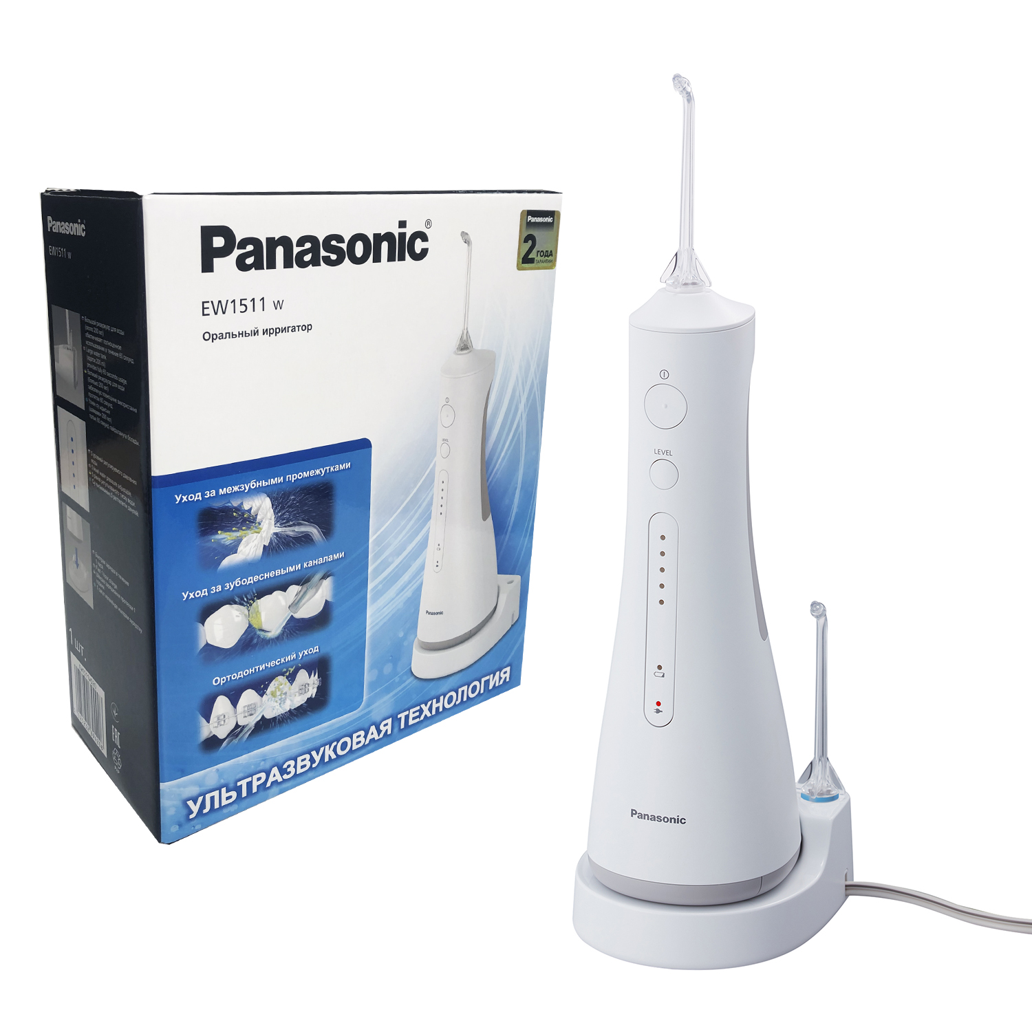 Купить EW1511W520 PANASONIC - Ирригатор полости рта + Подарок! Средство для  очистки ирригатора по выгодной цене 16 490 руб. (без скидки)