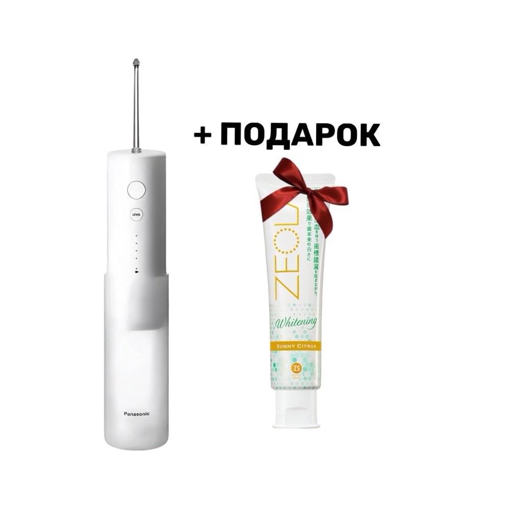 Panasonic EW-DJ4B + ПОДАРОК! Японская отбеливающая зубная паста со фтором ZEOLA, вкус солнечный цитрус, 95 гр.