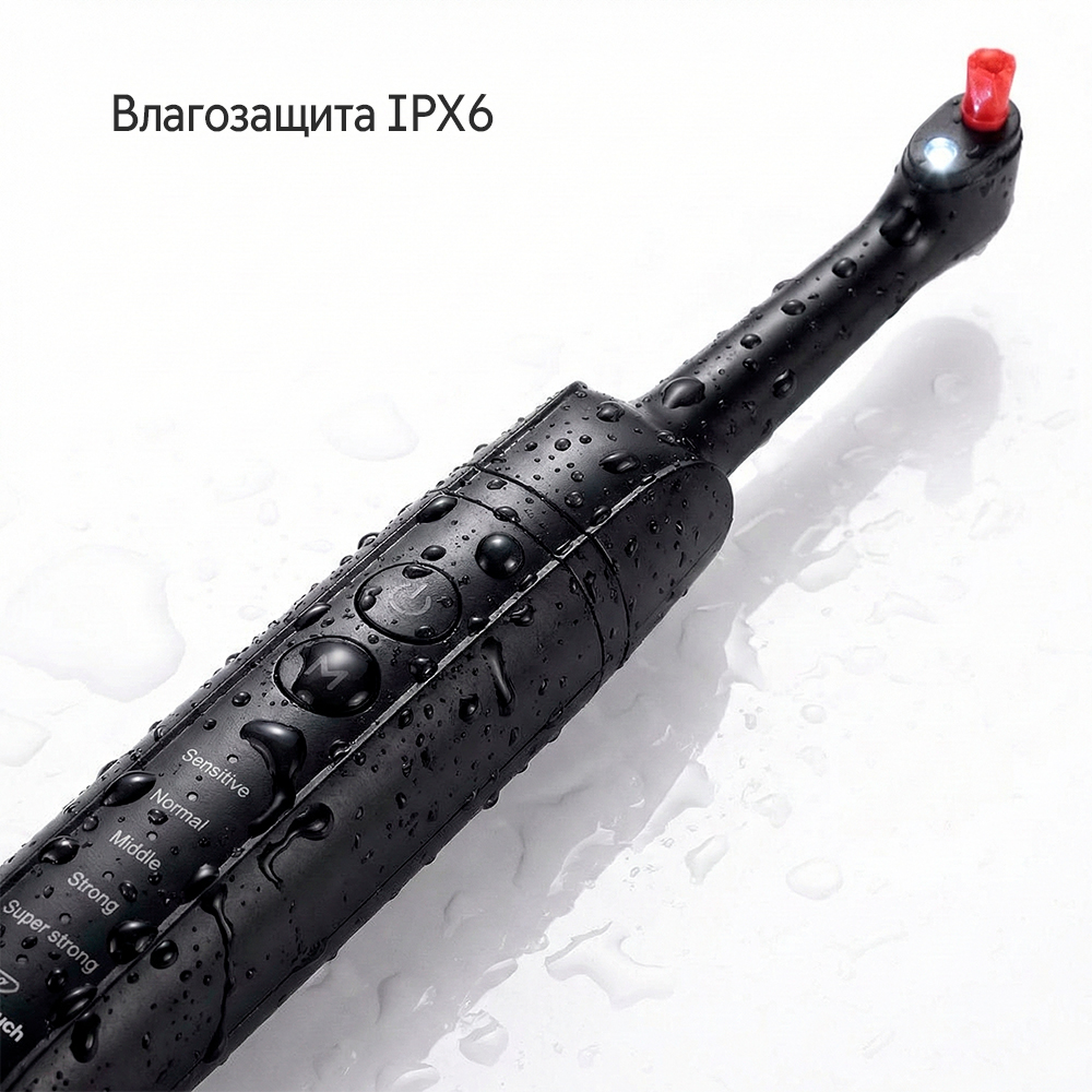 Электрический аппарат /электрическая щетки для полировки зубов / полишер, ТМ «DentalTouch», черный + ПОДАРОК Проф. полировочная паста для эл. аппарата , 5 унидоз