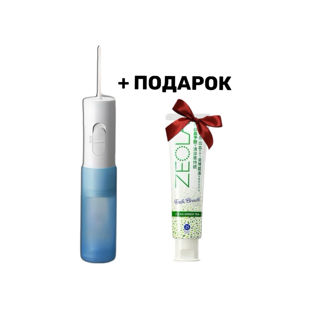 Panasonic EW-DJ11 + ПОДАРОК! Японская зубная паста свежее дыхание со фтором ZEOLA, вкус зеленый чай, 95 гр.