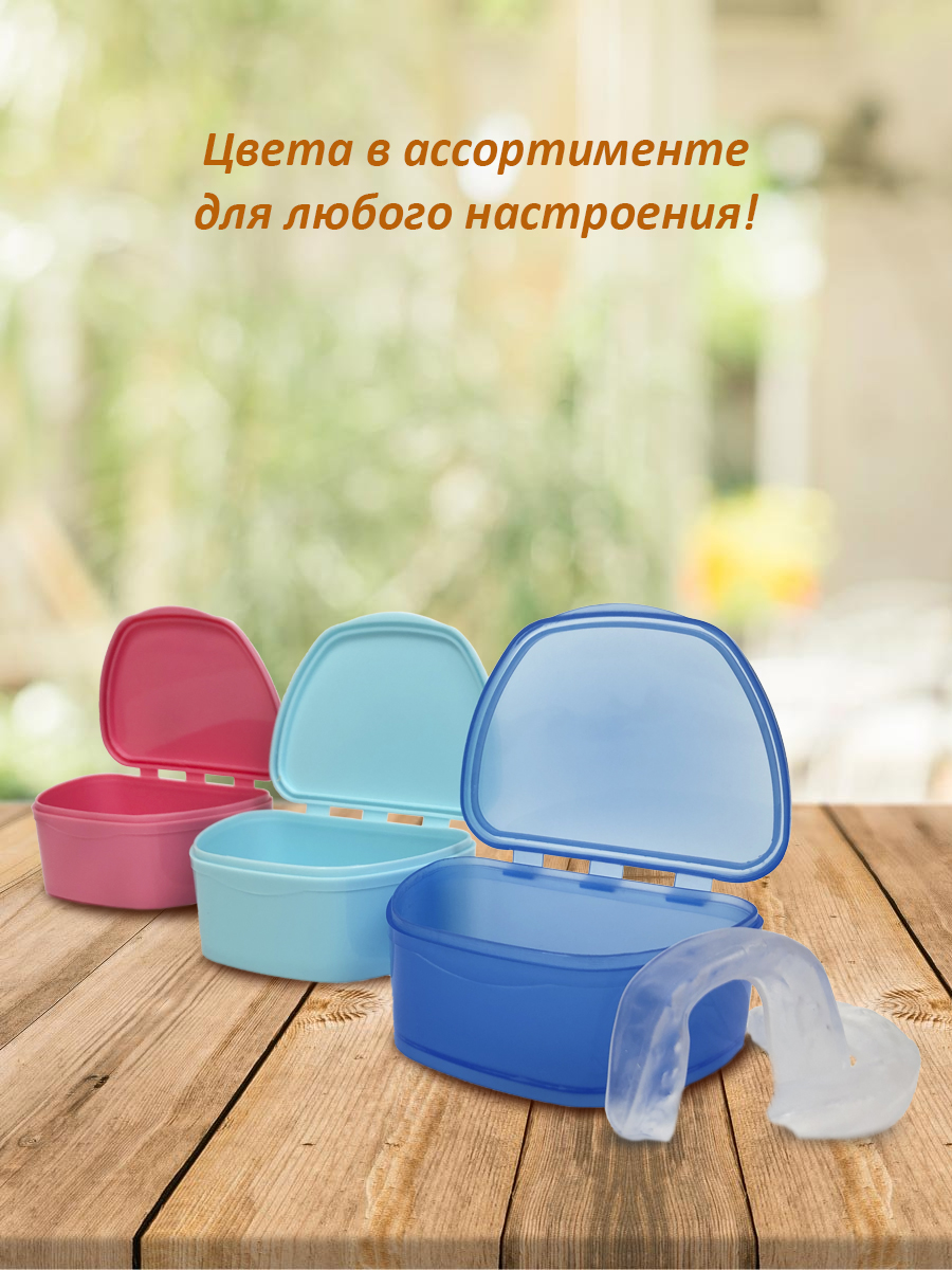 Plastic Box – Бокс пластиковый, 95*74*39 мм (голубой)