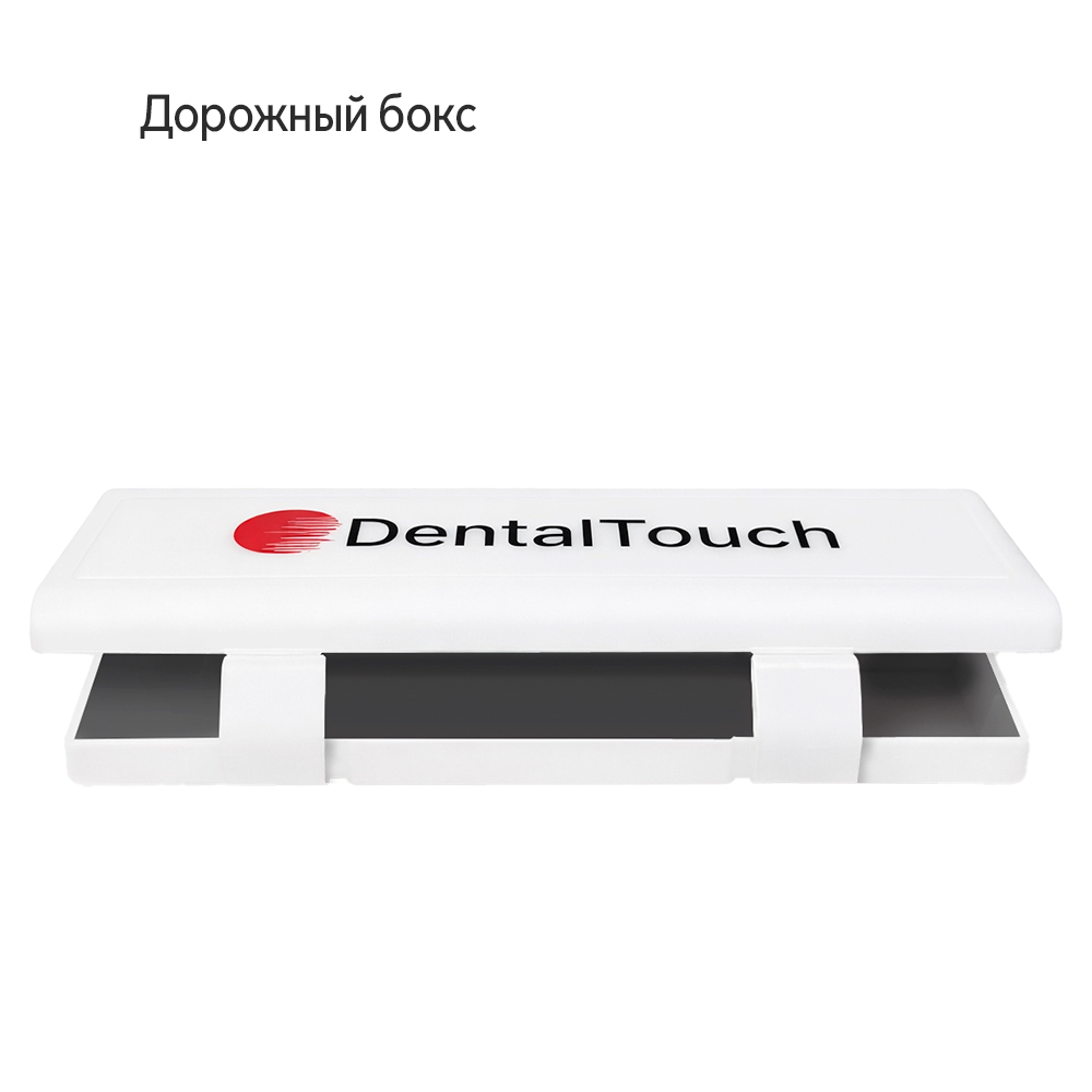 Электрический аппарат /электрическая щетки для полировки зубов / полишер, ТМ «DentalTouch», белый + ПОДАРОК Проф. полировочная паста для эл. аппарата , 5 унидоз