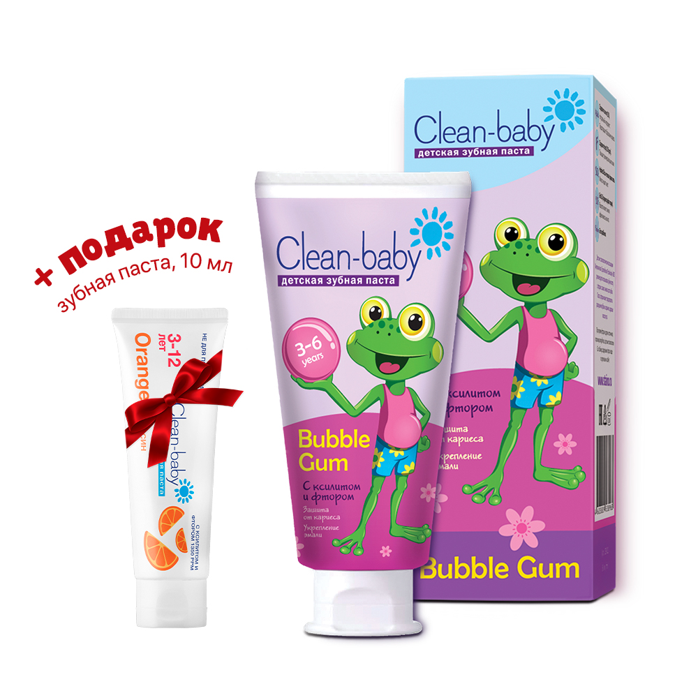 Clean- baby - Паста зубная детская (3- 6 лет ) 50 мл (Bubble Gum) + ПОДАРОК "Clean- baby - Паста зубная детская (3- 12 лет) 10 мл (Orange)"