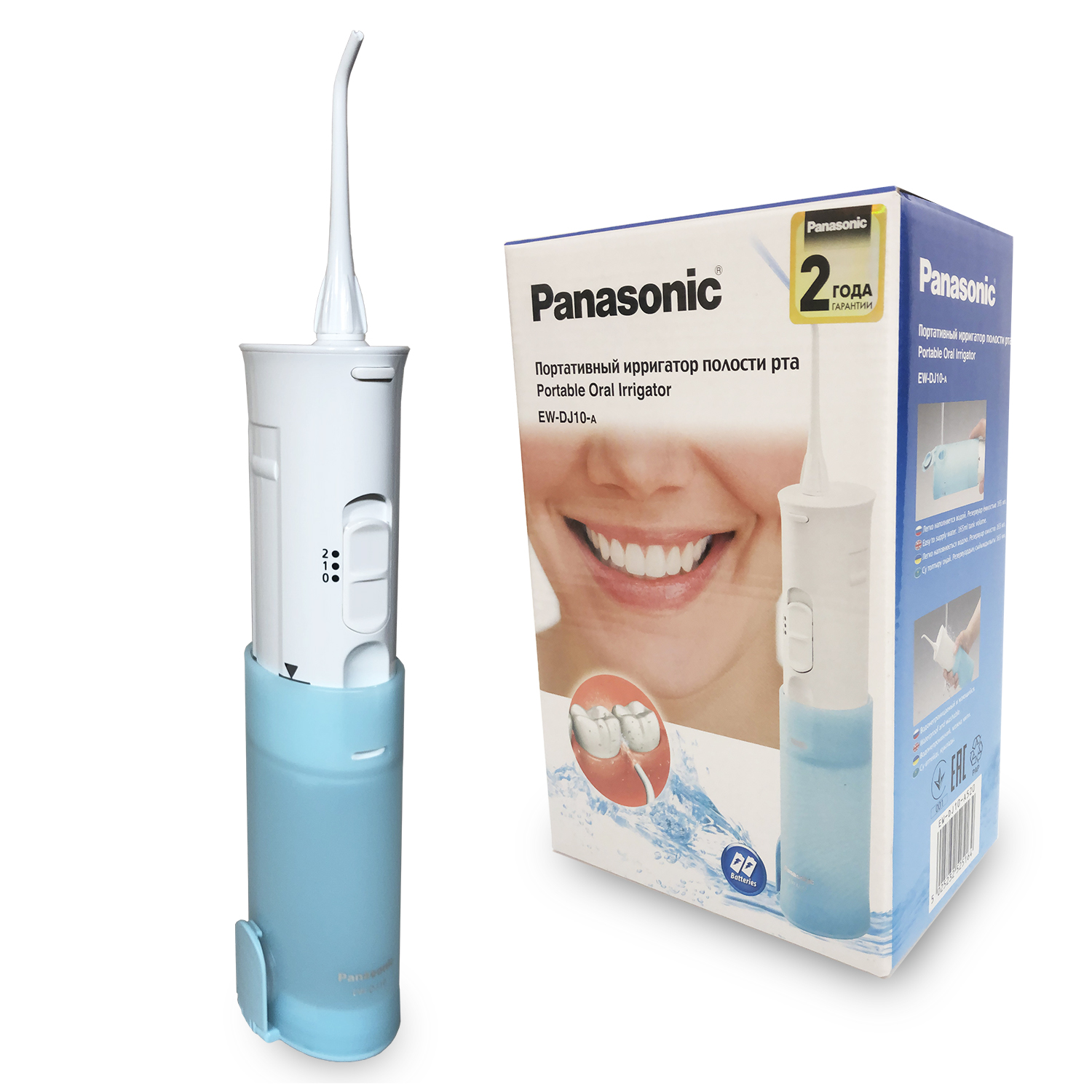 Panasonic ирригатор для полости рта портативный ew-dj40-a. Ирригатор ew dj10. Ирригатор panasonic ew-dj10-a520, шт. Ирригатор panasonic ew-dj40-w. Ирригатор ew dj10.