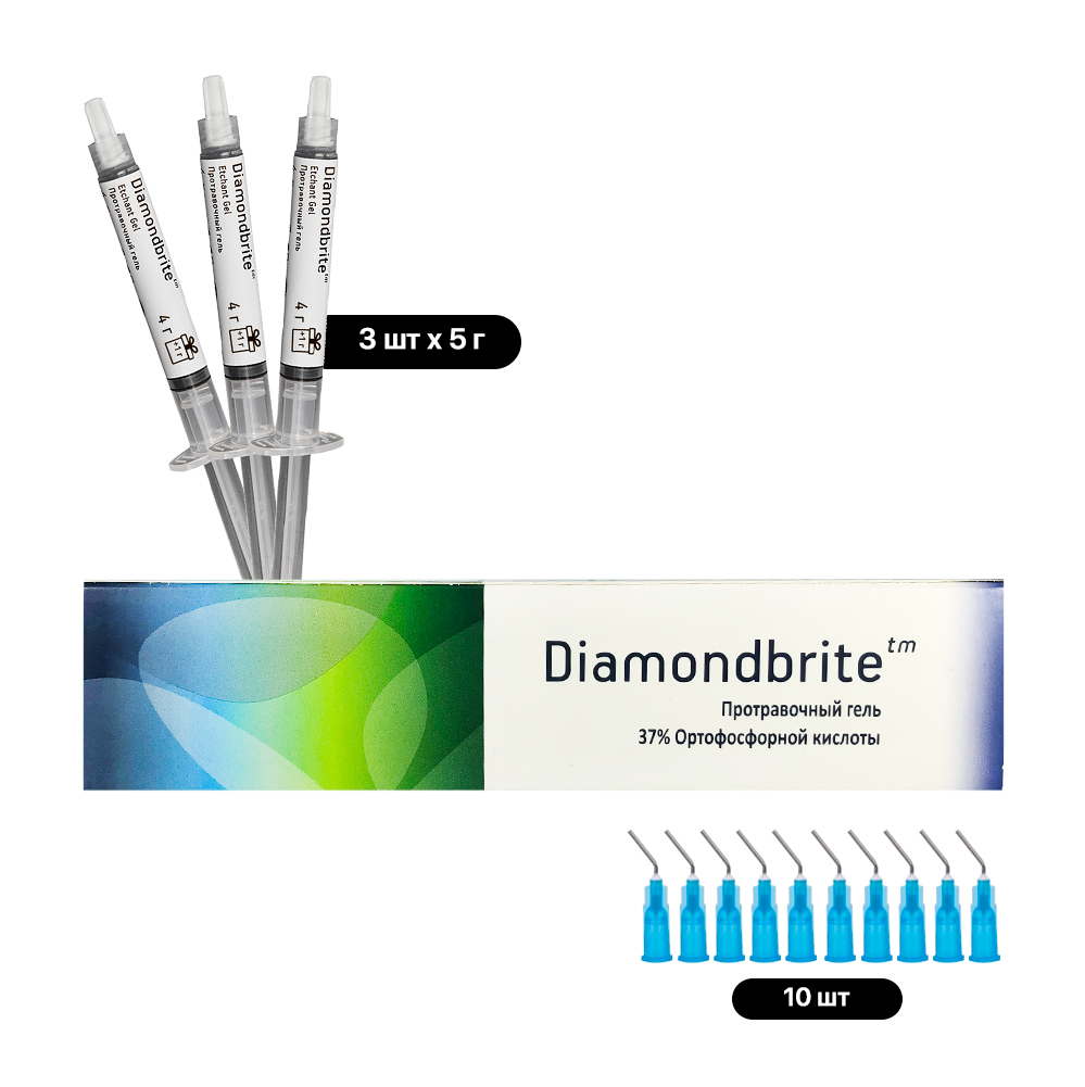 Diamondbrite Etchant Gel - Гель протравочный (3 шпр. по 4 гр. + 1 гр. в подарок)