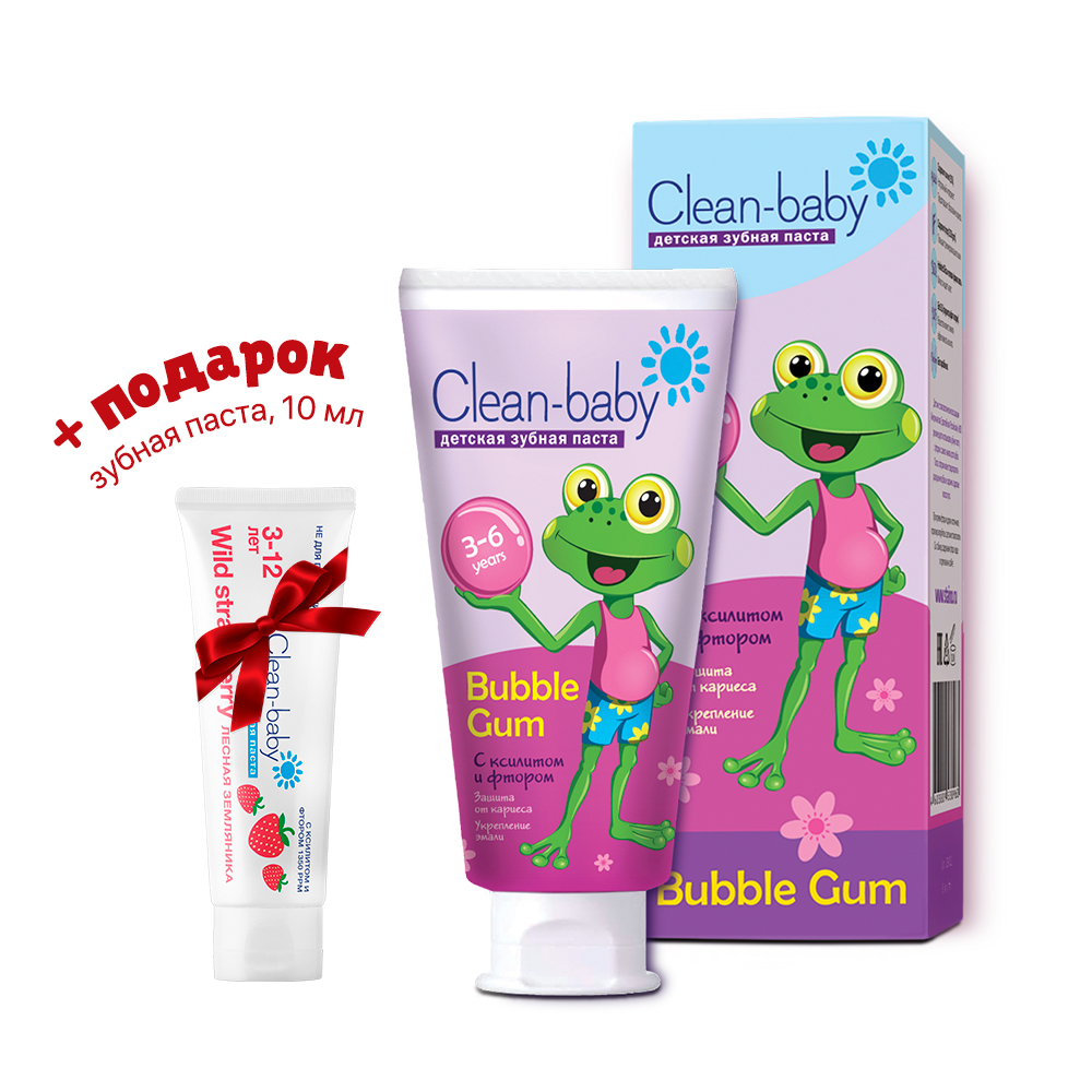 Clean- baby - Паста зубная детская (3- 6 лет ) 50 мл (Bubble Gum) + ПОДАРОК "Clean- baby - Паста зубная детская (3- 12 лет) 10 мл (Wild Strawberry)"