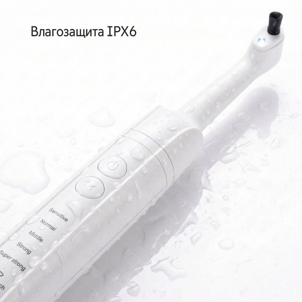 Электрический аппарат /электрическая щетки для полировки зубов / полишер, ТМ «DentalTouch», белый + ПОДАРОК Проф. полировочная паста для эл. аппарата , 5 унидоз