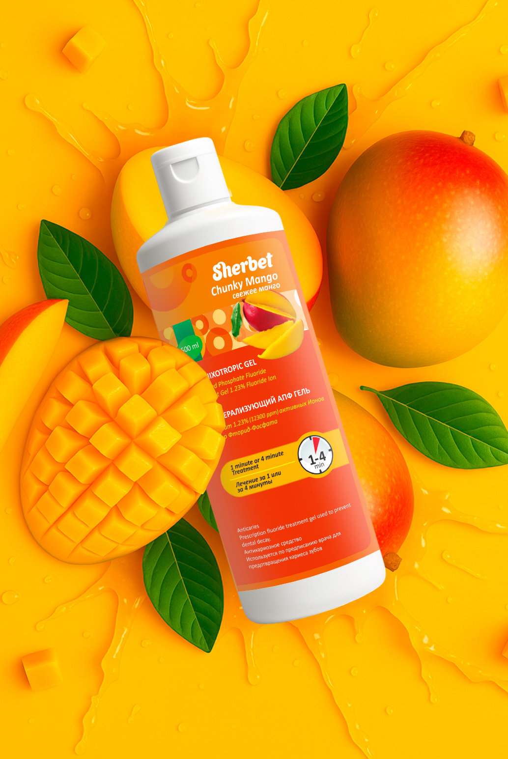 Реминерализующий АПФ гель Sherbet APF Thixotropic Gel; Вкус Свежее Манго (Chunky Mango); объем 500 мл.