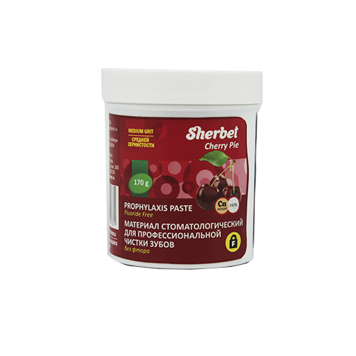 Профилактическая паста - без фтора Sherbet Prophylaxis paste - Fluoride-Free, вкус Вишневый пирог (Cherry Pie), зернистость: Средняя (Medium), 170 г.