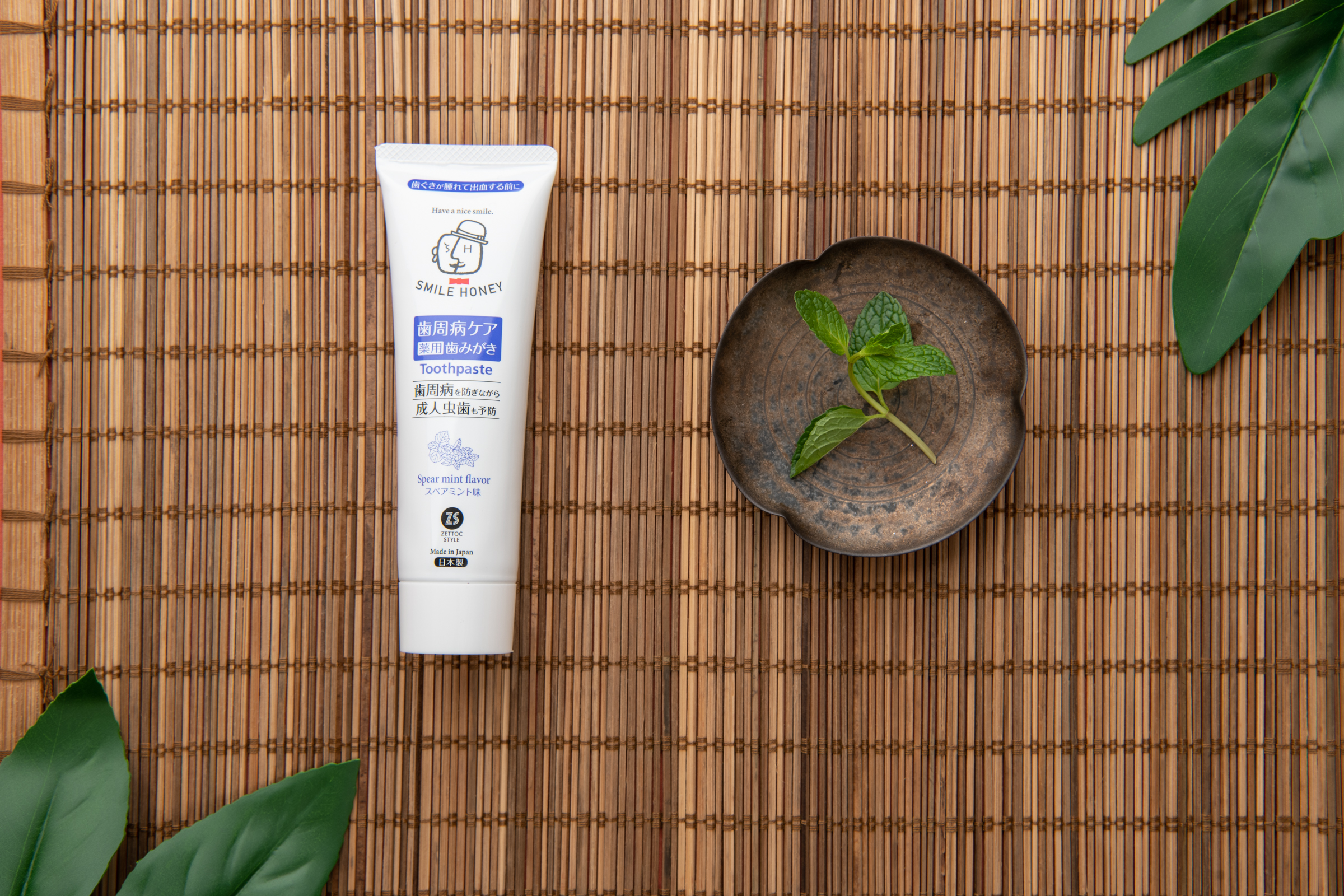 Средства гигиены полости рта для взрослых: зубная паста со фтором т.м. SMILE HONEY, вкус мята, 120 гр.