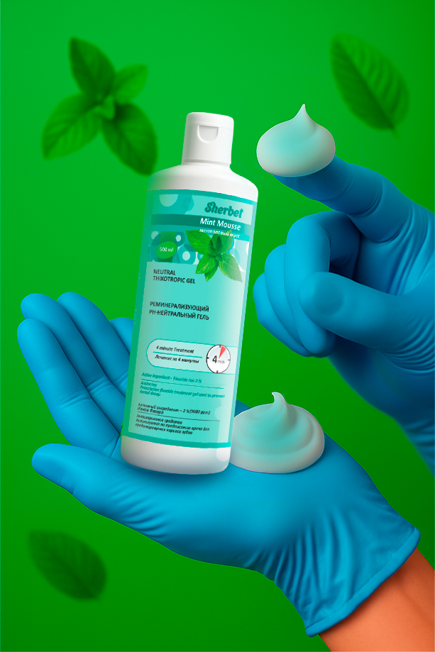 Реминерализующий рН-Нейтральный гель Sherbet Neutral Thixotropic Gel; Вкус Ментоловый мусс (Mint Mousse); объем 500 мл.