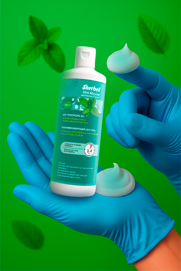 Реминерализующий АПФ гель Sherbet APF Thixotropic Gel; Вкус Ментоловый Мусс (Mint Mousse); объем 500 мл.