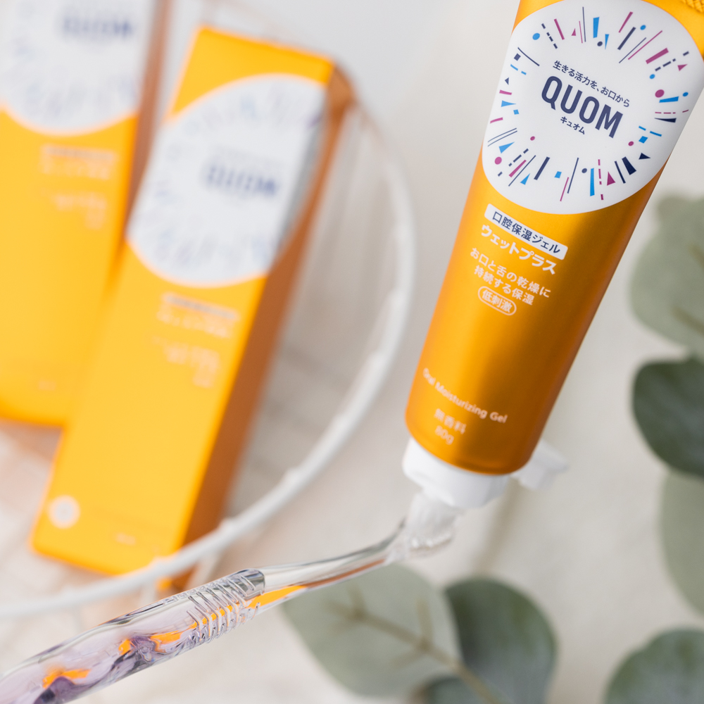 Средства гигиены полости рта для взрослых: увлажняющий гель т.м. QUOM, 80 гр.