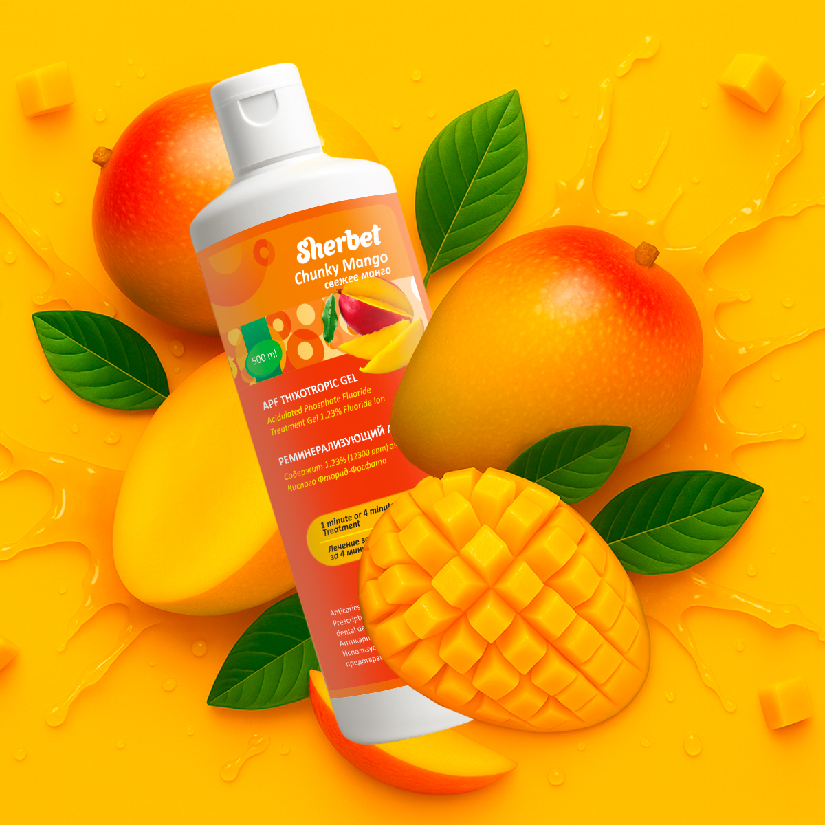 Реминерализующий АПФ гель Sherbet APF Thixotropic Gel; Вкус Свежее Манго (Chunky Mango); объем 500 мл.