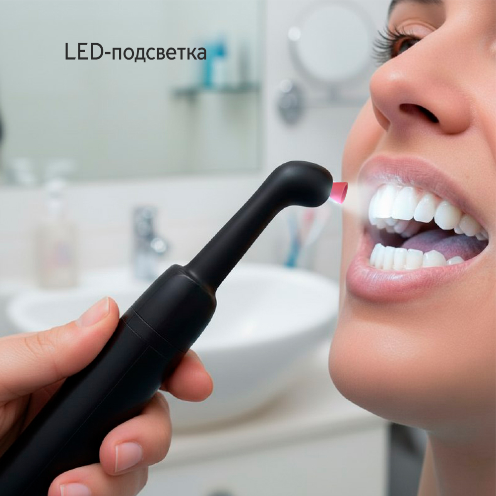 Электрический аппарат /электрическая щетки для полировки зубов / полишер, ТМ «DentalTouch», черный + ПОДАРОК Проф. полировочная паста для эл. аппарата , 5 унидоз