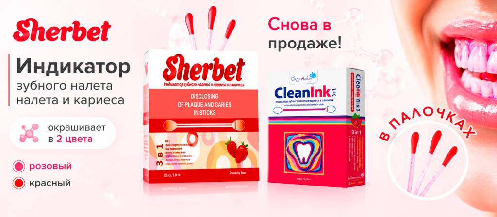 850 х 350.jpg 850 х 350.jpg