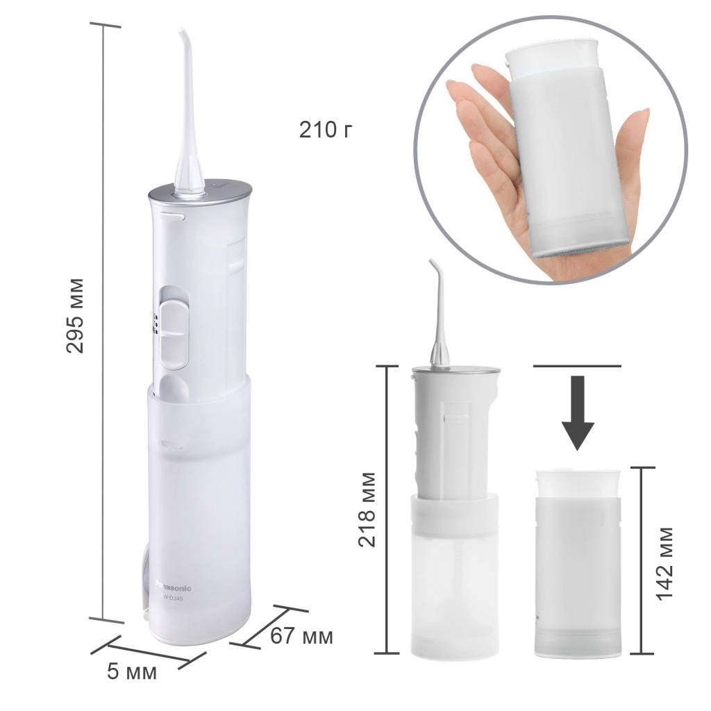 Panasonic DJ40 gift - 5.jpg