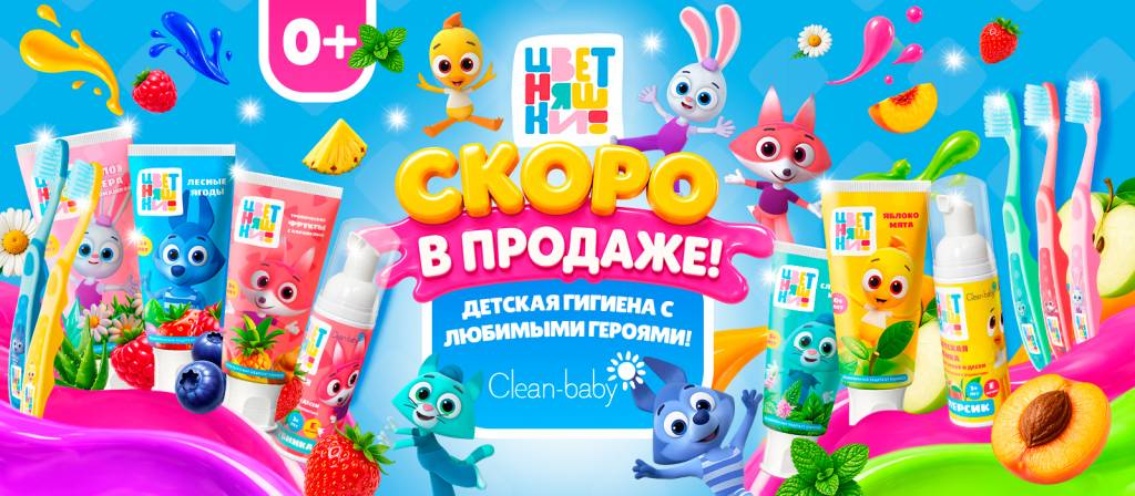 850 х 350.jpg 850 х 350.jpg
