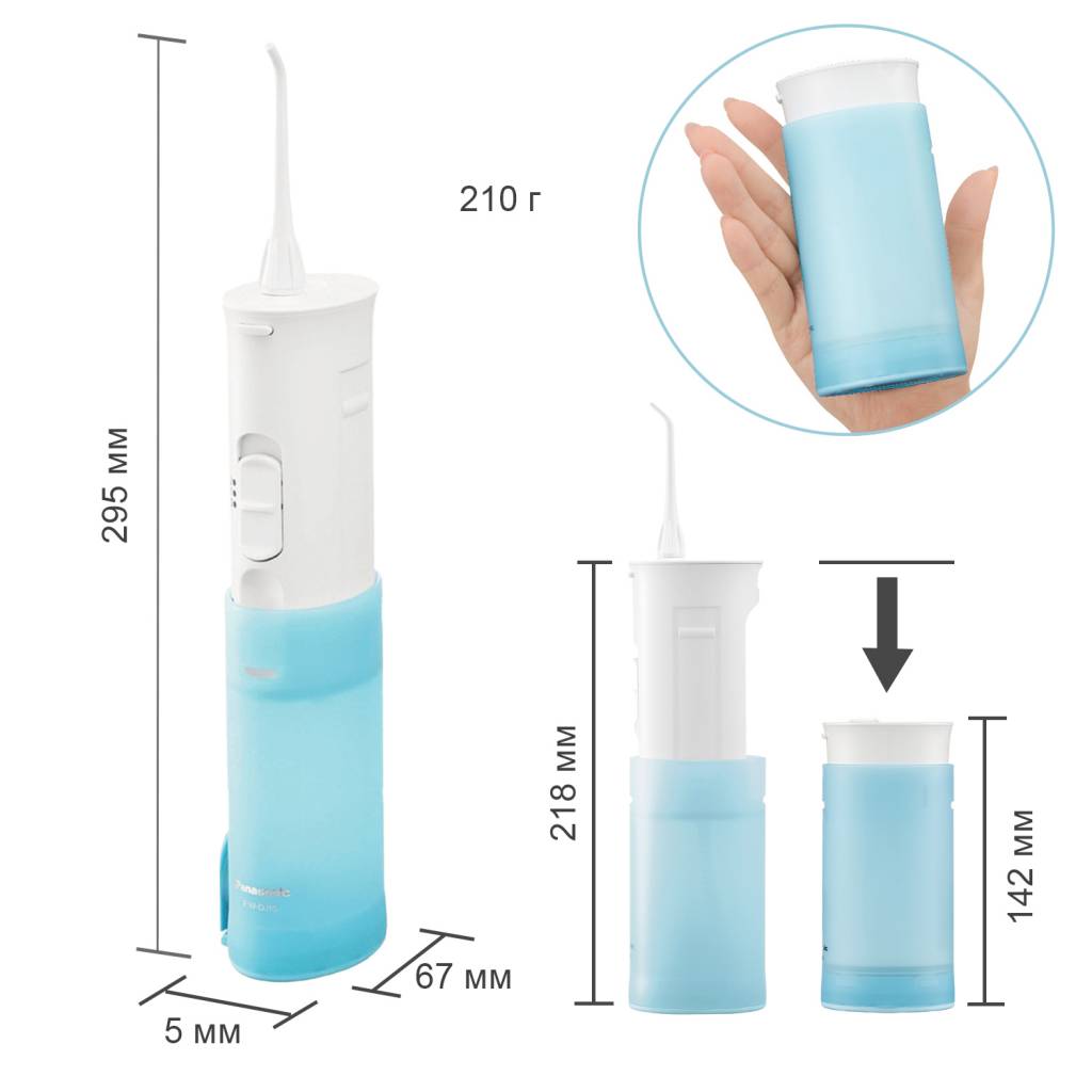 Panasonic DJ10 gift - 5.jpg